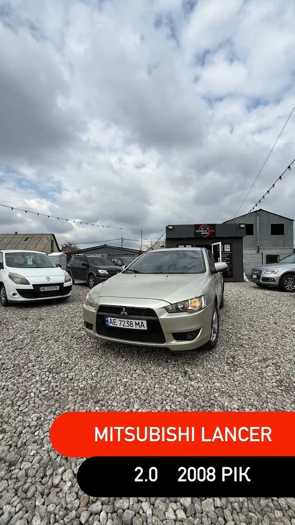 Фото 2008 Mitsubishi Lancer