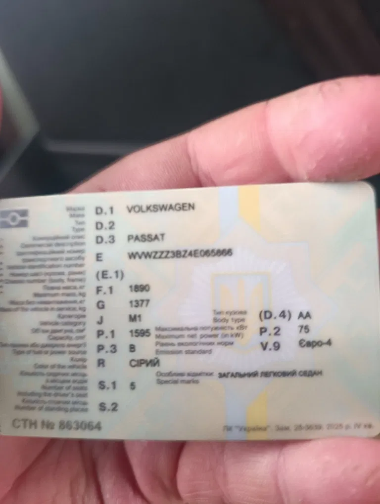 Фото 2003 Volkswagen Passat Sedan