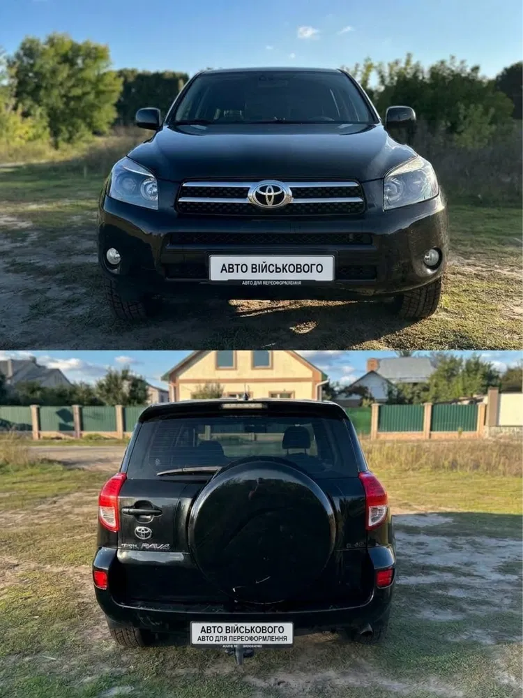 Фото 2006 Toyota RAV 4